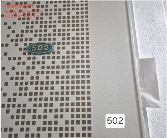 ¿ÀÇǽºÅÚ »çÁø1 | ¼±¸ ¼´ë½Åµ¿1°¡ 26-3 | 2025Ÿ°æ1116 | ¿ÀÇǽºÅÚ°æ¸Å