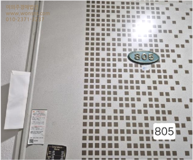 ¿ÀÇǽºÅÚ »çÁø1 | ¼±¸ ¼´ë½Åµ¿1°¡ 26-3 | 2025Ÿ°æ1116 | ¿ÀÇǽºÅÚ°æ¸Å