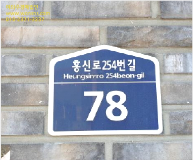 ´Ù¼¼´ë,ºô¶ó »çÁø1 | ±èÆ÷½Ã ÅëÁøÀ¾ µµ»ç¸® | 2025Ÿ°æ4201 | ´Ù¼¼´ë,ºô¶ó°æ¸Å