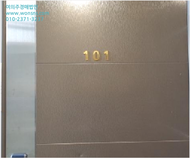´Ù¼¼´ë,ºô¶ó »çÁø1 | ±èÆ÷½Ã ÅëÁøÀ¾ µµ»ç¸® | 2025Ÿ°æ4201 | ´Ù¼¼´ë,ºô¶ó°æ¸Å