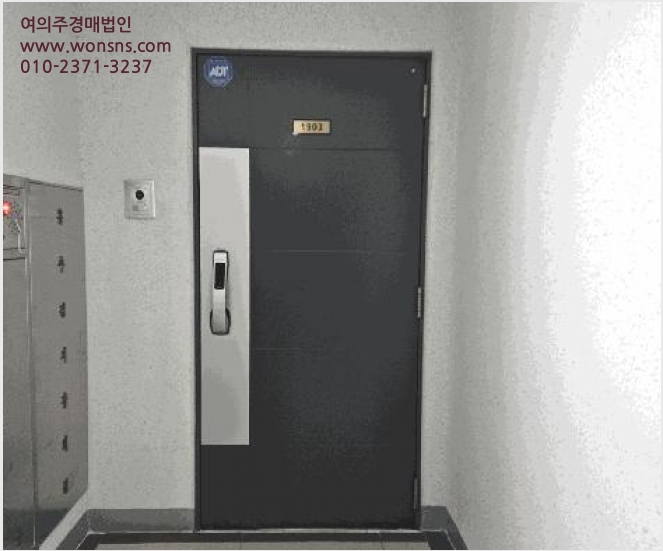 ¾ÆÆÄÆ® »çÁø1 | ½ÃÈï½Ã Á¶³²µ¿ 676 | 2025Ÿ°æ52302 | ¾ÆÆÄÆ®°æ¸Å