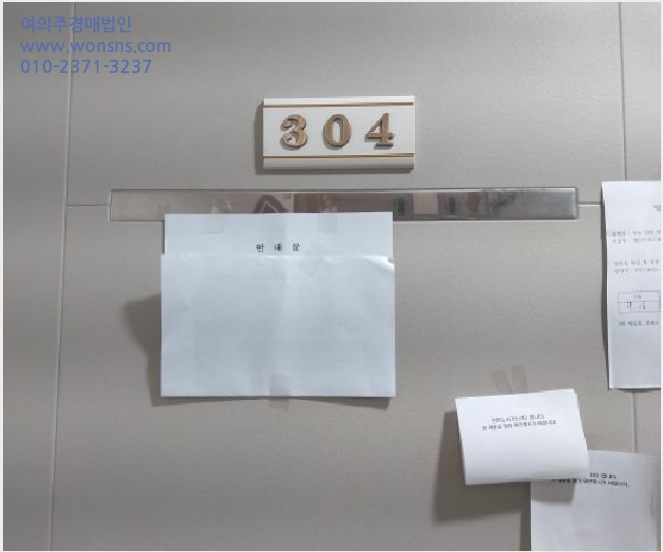´Ù¼¼´ë,ºô¶ó »çÁø1 | ¼±¸ °æ¼µ¿ 747-3 | 2025Ÿ°æ513571 | ´Ù¼¼´ë,ºô¶ó°æ¸Å