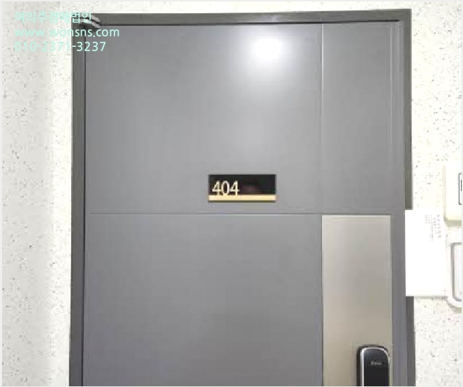 ¿ÀÇǽºÅÚ »çÁø1 | ¿¬Á¦±¸ °ÅÁ¦µ¿ 900-5 | 2025Ÿ°æ22390 | ¿ÀÇǽºÅÚ°æ¸Å