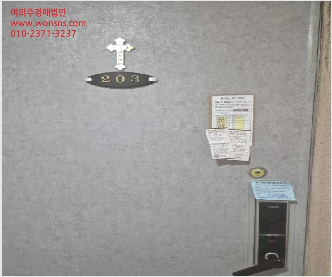 ¾ÆÆÄÆ® »çÁø1 | µ¿±¸ Çе¿ 270 | 2025Ÿ°æ34777 | ¾ÆÆÄÆ®°æ¸Å