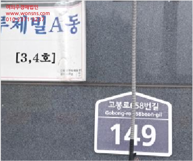 ´Ù¼¼´ë,ºô¶ó »çÁø1 | °í¾ç½Ã Àϻ굿±¸ ¼º¼®µ¿ | 2025Ÿ°æ3452 | ´Ù¼¼´ë,ºô¶ó°æ¸Å