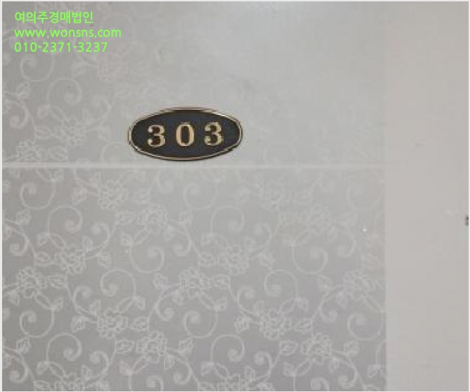 ´Ù¼¼´ë,ºô¶ó »çÁø1 | °í¾ç½Ã Àϻ굿±¸ ¼º¼®µ¿ | 2025Ÿ°æ3452 | ´Ù¼¼´ë,ºô¶ó°æ¸Å