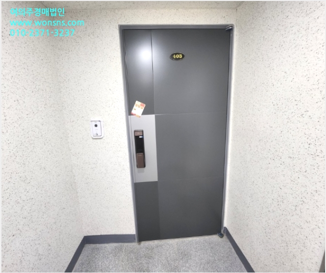 ¾ÆÆÄÆ® »çÁø1 | ÀÎÁ¦±º ±â¸°¸é Çö¸® Çö´ë¿¡ÄÚij½½¾ÆÆÄÆ® | 2023Ÿ°æ3359 | ¾ÆÆÄÆ®°æ¸Å