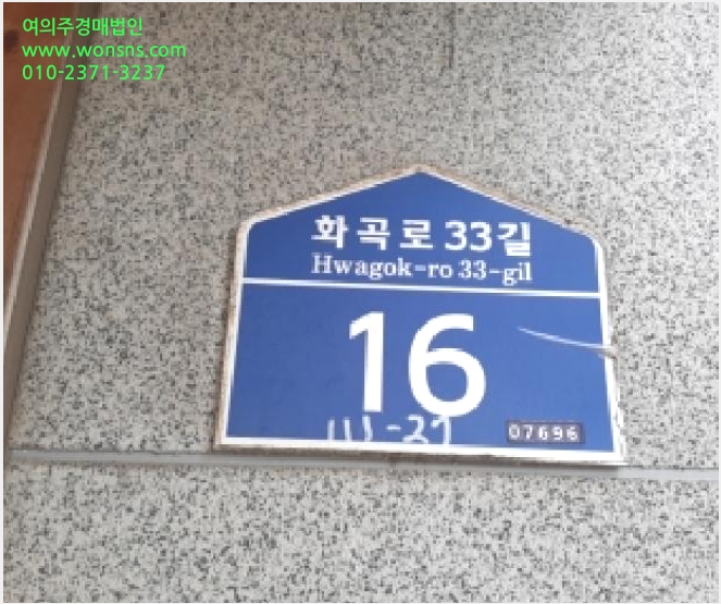 ´Ù¼¼´ë,ºô¶ó »çÁø1 | °¼±¸ Ȱ 111-27 | 2025Ÿ°æ12738 | ´Ù¼¼´ë,ºô¶ó°æ¸Å