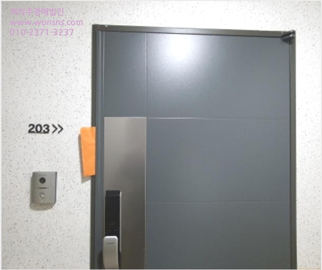 ´Üµ¶ÁÖÅà »çÁø1 | ±¤Áֽà ½ÅÇöµ¿ 284-24 | 2023Ÿ°æ68185 | ´Üµ¶ÁÖÅðæ¸Å