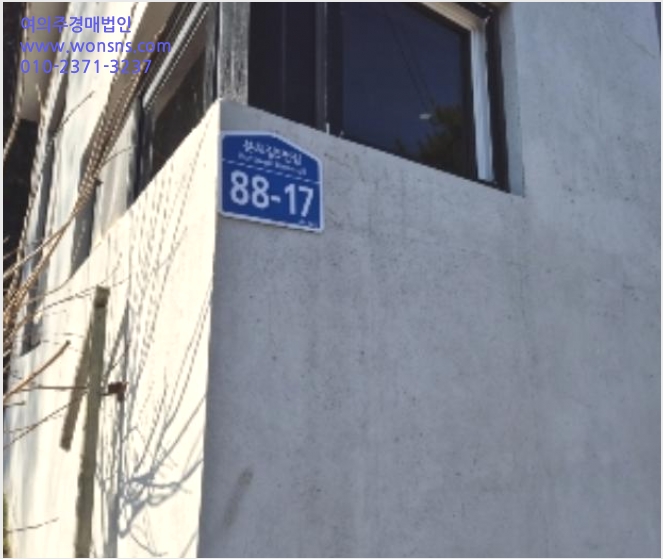 ´Üµ¶ÁÖÅà »çÁø1 | ºÏ±¸ ¸Á¿ùµ¿ 244 | 2024Ÿ°æ8995 | ´Üµ¶ÁÖÅðæ¸Å