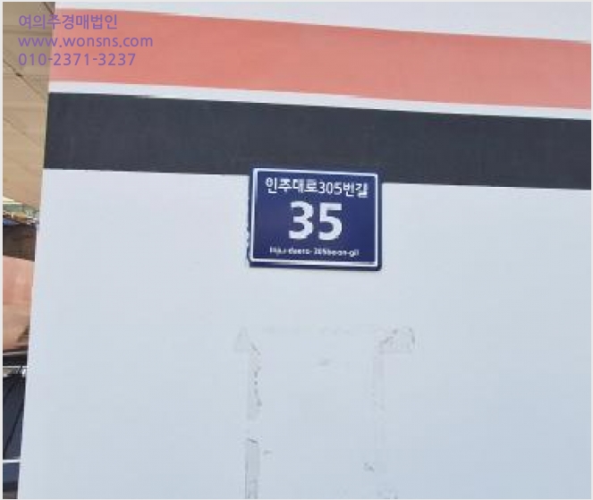 ´Ù¼¼´ë,ºô¶ó »çÁø1 | ¹ÌÃßȦ±¸ Á־ȵ¿ 702-9 | 2025Ÿ°æ509949 | ´Ù¼¼´ë,ºô¶ó°æ¸Å
