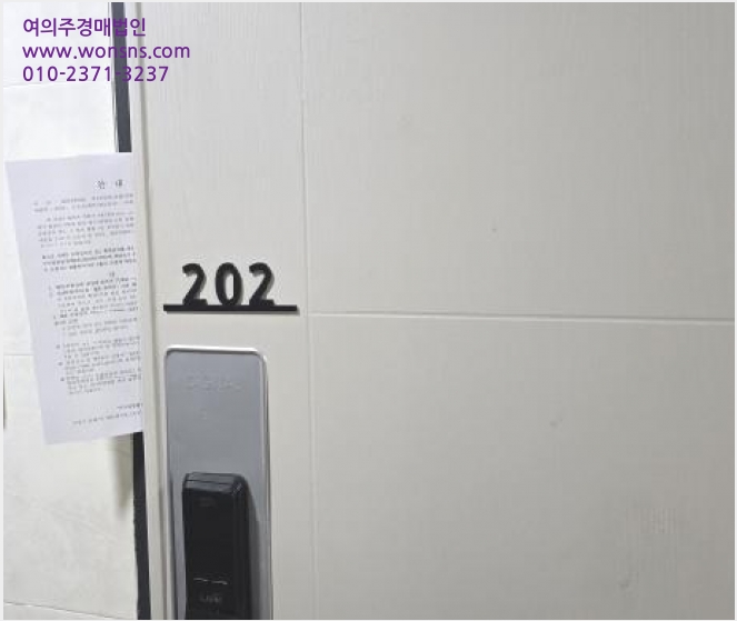 ´Ù°¡±¸ÁÖÅà »çÁø1 | Ä¥°î±º ¼®ÀûÀ¾ Á߸® | 2025Ÿ°æ7947 | ´Ù°¡±¸ÁÖÅðæ¸Å
