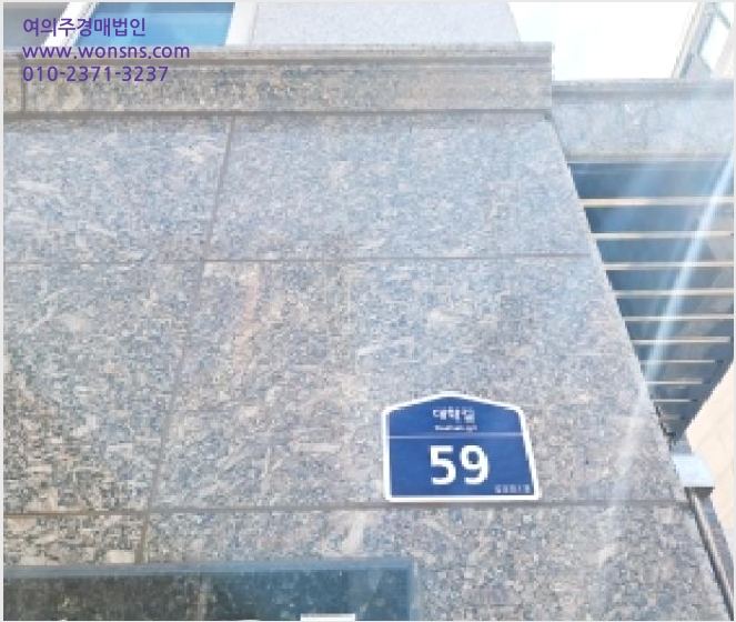 ´Ù¼¼´ë,ºô¶ó »çÁø1 | °ü¾Ç±¸ ½Å¸²µ¿ 251-368 | 2025Ÿ°æ103414 | ´Ù¼¼´ë,ºô¶ó°æ¸Å