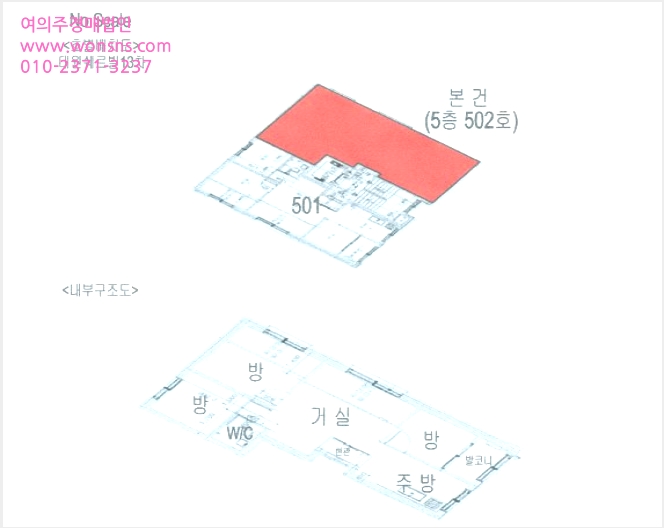 ´Ù¼¼´ë,ºô¶ó »çÁø1 | µµºÀ±¸ ⵿ 603-65 | 2025Ÿ°æ12300 | ´Ù¼¼´ë,ºô¶ó°æ¸Å