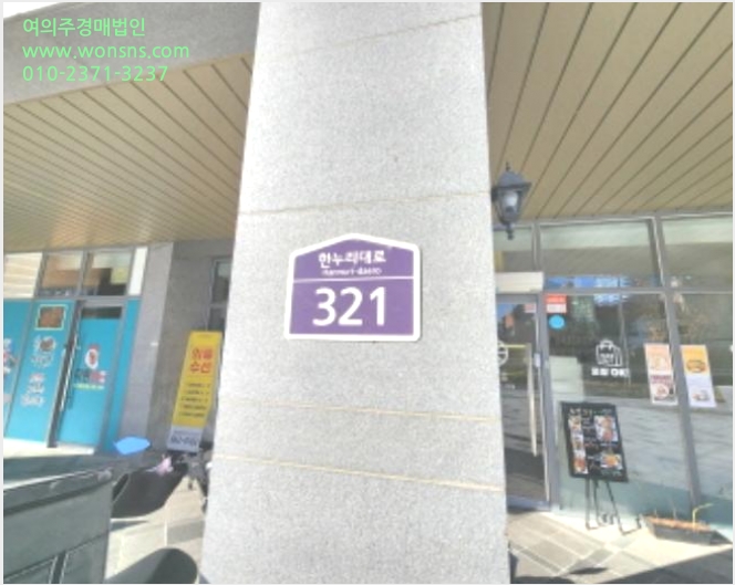 µµ½ÃÇü»ýȰÁÖÅà »çÁø1 | ³ª¼ºµ¿ 730 ¿¡½º¾ËÆÄÅ©½ÃƼ | 2024Ÿ°æ122145 | µµ½ÃÇü»ýȰÁÖÅðæ¸Å