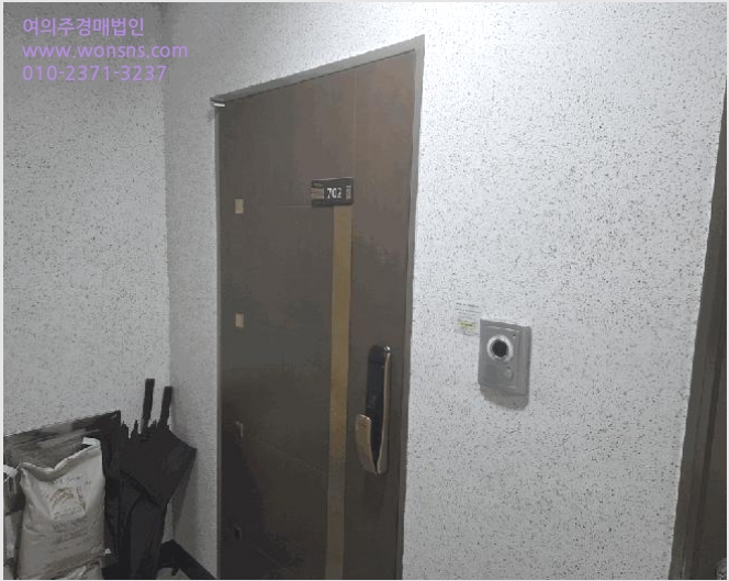¿ÀÇǽºÅÚ »çÁø1 | ÀÇÁ¤ºÎ½Ã È£¿øµ¿ 226-298 | 2025Ÿ°æ73275 | ¿ÀÇǽºÅÚ°æ¸Å