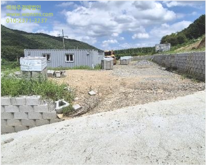 ÅäÁö(ÀÓ¾ß) »çÁø1 | ¾çÆò±º ¾çµ¿¸é ´Ü¼®¸® | 2024Ÿ°æ37549 | ÅäÁö(ÀÓ¾ß)°æ¸Å