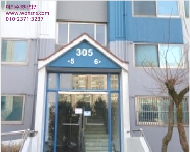 ¾ÆÆÄÆ® »çÁø1 | °í¾ç½Ã Àϻ굿±¸ Á߻굿 | 2025Ÿ°æ65182 | ¾ÆÆÄÆ®°æ¸Å
