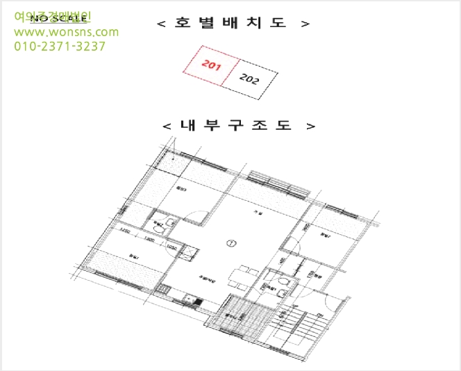 ´Ù¼¼´ë,ºô¶ó »çÁø1 | °í¾ç½Ã Àϻ굿±¸ ¼º¼®µ¿ | 2026Ÿ°æ60329 | ´Ù¼¼´ë,ºô¶ó°æ¸Å