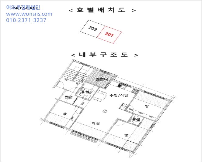´Ù¼¼´ë,ºô¶ó »çÁø1 | °í¾ç½Ã Àϻ굿±¸ ¼º¼®µ¿ | 2026Ÿ°æ60329 | ´Ù¼¼´ë,ºô¶ó°æ¸Å