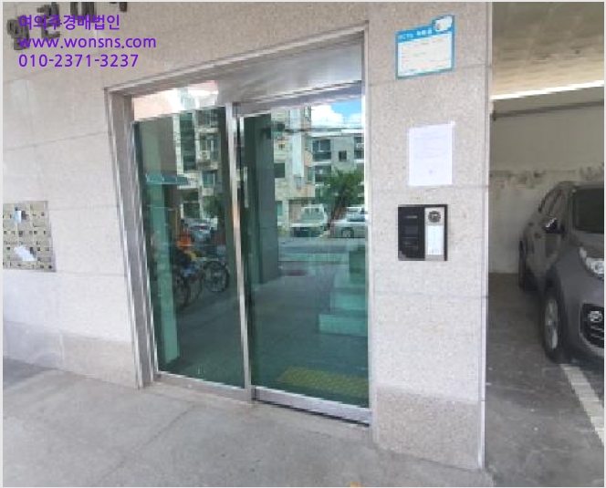 ´Ù¼¼´ë,ºô¶ó »çÁø1 | Áß¶û±¸ ¸é¸ñµ¿ 31-8 | 2025Ÿ°æ2484 | ´Ù¼¼´ë,ºô¶ó°æ¸Å