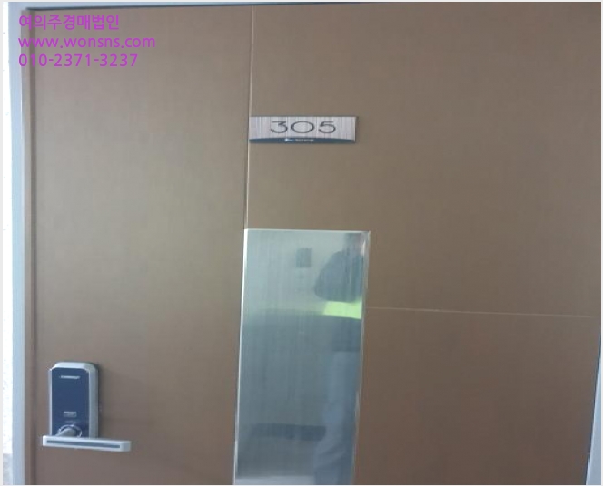 ¿ÀÇǽºÅÚ »çÁø1 | °µ¿±¸ õȣµ¿ 167-157 | 2025Ÿ°æ51047 | ¿ÀÇǽºÅÚ°æ¸Å