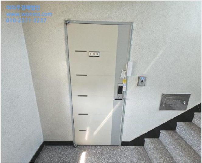 ´Ù¼¼´ë,ºô¶ó »çÁø1 | °è¾ç±¸ ÀÛÀüµ¿ 192 | 2025Ÿ°æ508196 | ´Ù¼¼´ë,ºô¶ó°æ¸Å
