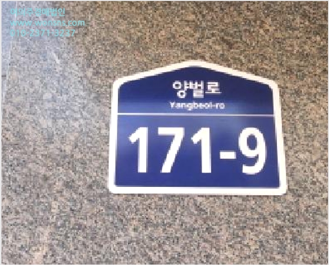 ´Ù¼¼´ë,ºô¶ó »çÁø1 | ±¤Áֽà ¾ç¹úµ¿ 276-16 | 2025Ÿ°æ53263 | ´Ù¼¼´ë,ºô¶ó°æ¸Å