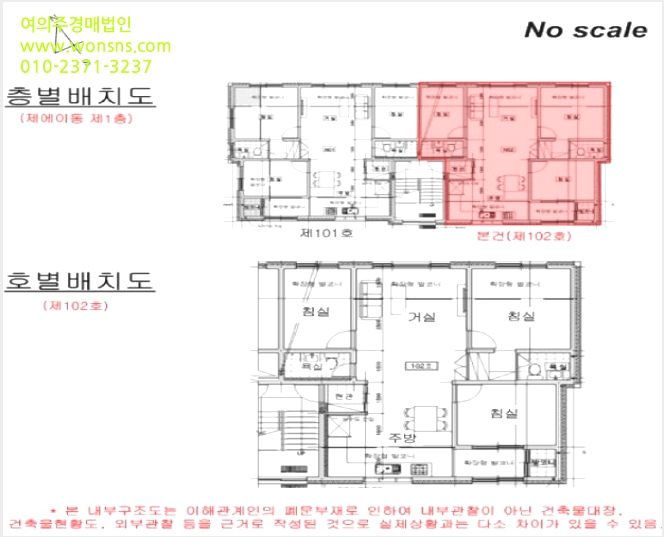 ´Ù¼¼´ë,ºô¶ó »çÁø1 | °í¾ç½Ã Àϻ굿±¸ ¼º¼®µ¿ | 2025Ÿ°æ64790 | ´Ù¼¼´ë,ºô¶ó°æ¸Å