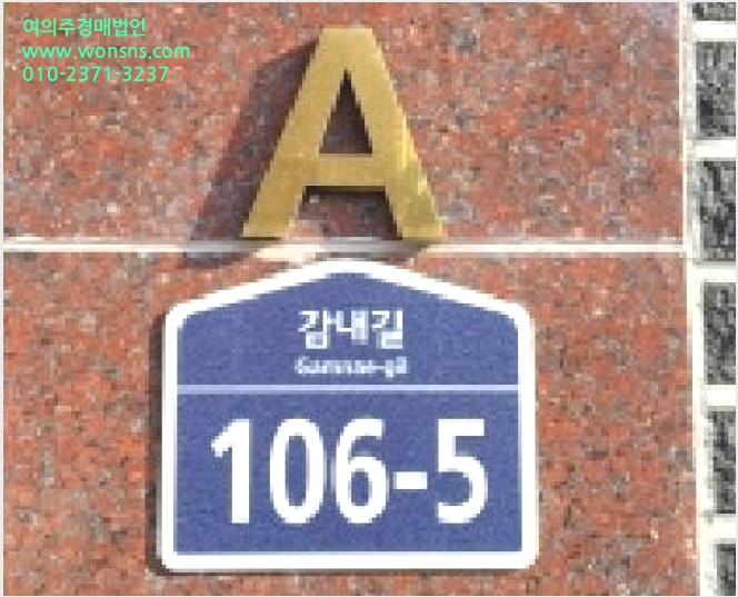 ´Ù¼¼´ë,ºô¶ó »çÁø1 | °í¾ç½Ã Àϻ굿±¸ ¼º¼®µ¿ | 2025Ÿ°æ64790 | ´Ù¼¼´ë,ºô¶ó°æ¸Å