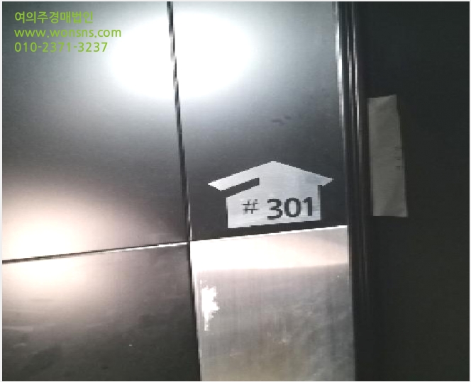 ´Ù¼¼´ë,ºô¶ó »çÁø1 | ±Ýõ±¸ µ¶»êµ¿ 678-10 | 2025Ÿ°æ11588 | ´Ù¼¼´ë,ºô¶ó°æ¸Å