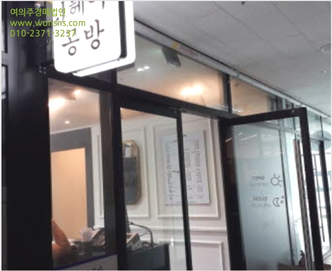 »ó°¡ »çÁø1 | ÆòÅýà ÆòÅõ¿ 35-28 µ¿¿ìÀÚÀÎ伾Ʈ·² | 2020Ÿ°æ44245 | »ó°¡°æ¸Å