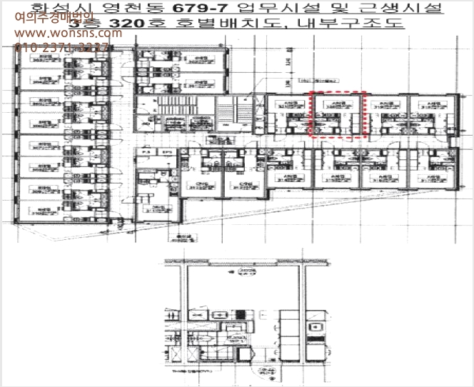 ¿ÀÇǽºÅÚ »çÁø1 | ȼº½Ã ¿µÃµµ¿ 679-7 | 2025Ÿ°æ57117 | ¿ÀÇǽºÅÚ°æ¸Å