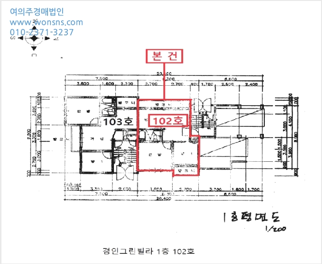 ´Ù¼¼´ë,ºô¶ó »çÁø1 | ¹ÌÃßȦ±¸ ¹®Çе¿ 386-10 | 2025Ÿ°æ509994 | ´Ù¼¼´ë,ºô¶ó°æ¸Å