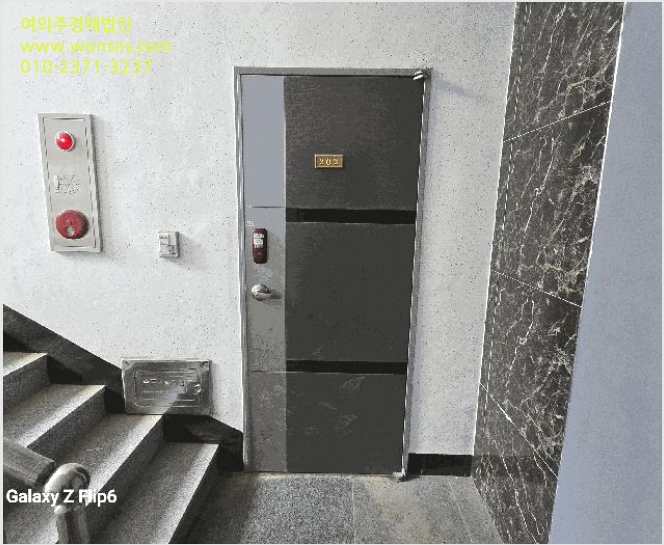 ´Ù¼¼´ë,ºô¶ó »çÁø1 | ³í»ê½Ã ¼ºµ¿¸é ¿ù¼º¸® | 2025Ÿ°æ20344 | ´Ù¼¼´ë,ºô¶ó°æ¸Å