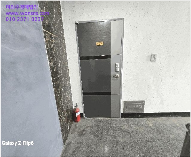 ´Ù¼¼´ë,ºô¶ó »çÁø1 | ³í»ê½Ã ¼ºµ¿¸é ¿ù¼º¸® | 2025Ÿ°æ20344 | ´Ù¼¼´ë,ºô¶ó°æ¸Å
