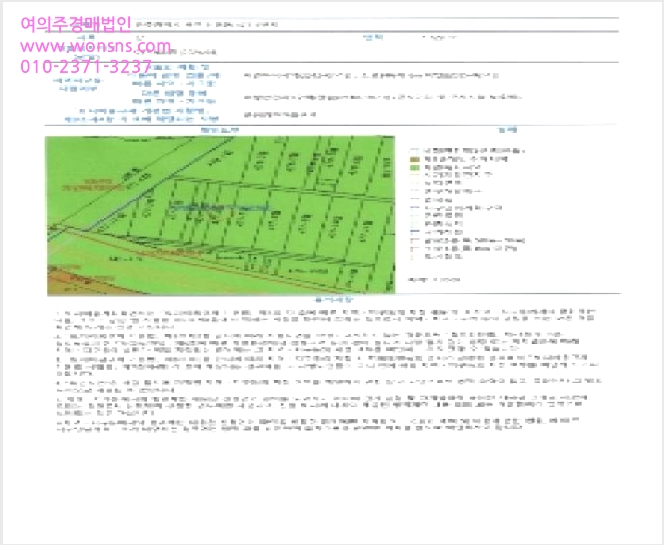 ÅäÁö(´ä) »çÁø1 | ºÏ±¸ ½Å¿ëµ¿ 477-6 | 2025Ÿ°æ486 | ÅäÁö(´ä)°æ¸Å