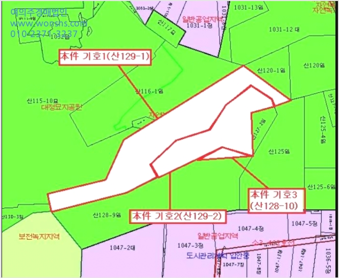 ÅäÁö(ÀÓ¾ß) »çÁø1 | ±âÀ屺 Á¤°üÀ¾ ¿ë¼ö¸® | 2024Ÿ°æ3911 | ÅäÁö(ÀÓ¾ß)°æ¸Å