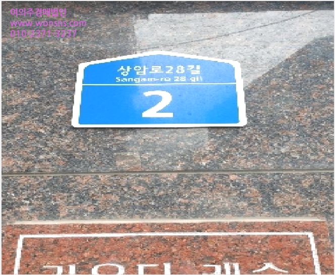 ´Ù¼¼´ë,ºô¶ó »çÁø1 | °µ¿±¸ õȣµ¿ 227-11 | 2025Ÿ°æ51506 | ´Ù¼¼´ë,ºô¶ó°æ¸Å