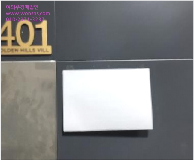 ´Ù¼¼´ë,ºô¶ó »çÁø1 | °í¾ç½Ã Àϻ굿±¸ ¼º¼®µ¿ | 2025Ÿ°æ65170 | ´Ù¼¼´ë,ºô¶ó°æ¸Å