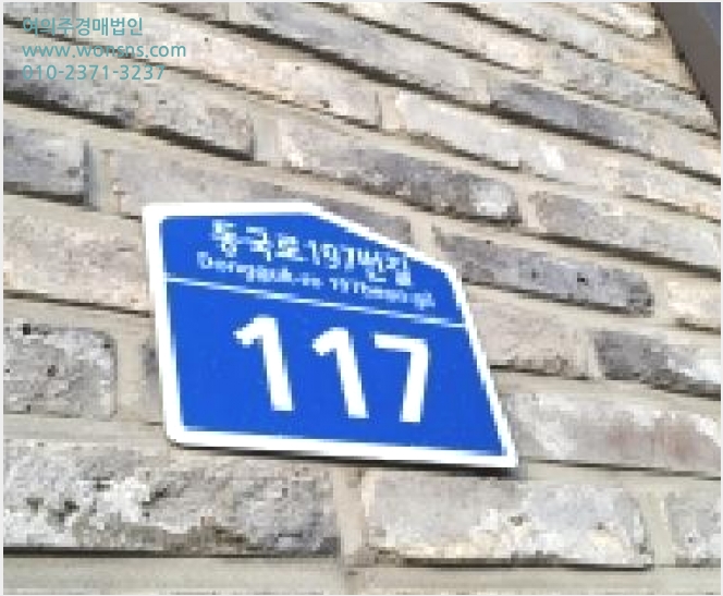 ´Ù¼¼´ë,ºô¶ó »çÁø1 | °í¾ç½Ã Àϻ굿±¸ ¼º¼®µ¿ | 2025Ÿ°æ65170 | ´Ù¼¼´ë,ºô¶ó°æ¸Å