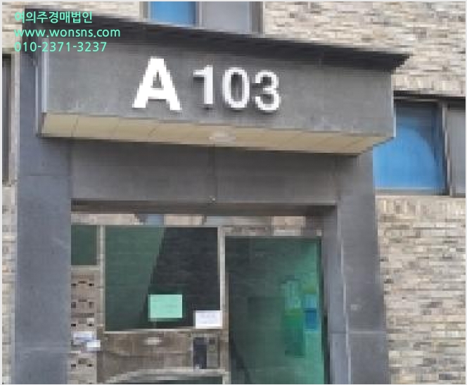 ´Ù¼¼´ë,ºô¶ó »çÁø1 | °í¾ç½Ã Àϻ굿±¸ ¼º¼®µ¿ | 2025Ÿ°æ65170 | ´Ù¼¼´ë,ºô¶ó°æ¸Å