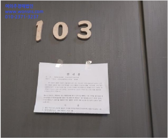 ´Ù¼¼´ë,ºô¶ó »çÁø1 | ¹ÌÃßȦ±¸ Á־ȵ¿ 1292-64 | 2025Ÿ°æ511083 | ´Ù¼¼´ë,ºô¶ó°æ¸Å