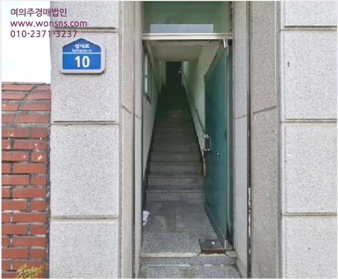 ´Üµ¶ÁÖÅÃ,»ó°¡ÁÖÅà »çÁø1 | »çõ½Ã °ï¾ç¸é ¼º³»¸® | 2025Ÿ°æ601 | ´Üµ¶ÁÖÅÃ,»ó°¡ÁÖÅðæ¸Å