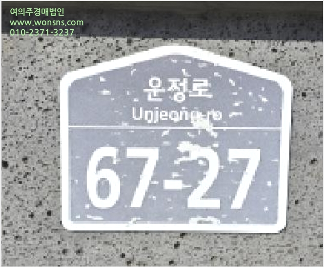 ´Ù¼¼´ë,ºô¶ó »çÁø1 | ÆÄÁֽà »óÁö¼®µ¿ 604-36 | 2025Ÿ°æ64625 | ´Ù¼¼´ë,ºô¶ó°æ¸Å