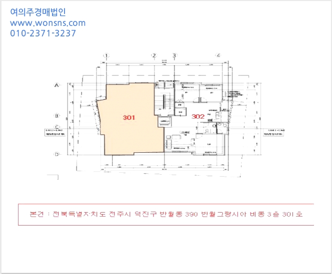 ´Ù¼¼´ë,ºô¶ó »çÁø1 | ÀüÁֽà ´öÁø±¸ ¹Ý¿ùµ¿ | 2025Ÿ°æ31913 | ´Ù¼¼´ë,ºô¶ó°æ¸Å