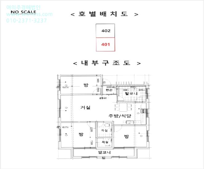 ´Ù¼¼´ë,ºô¶ó »çÁø1 | ÆÄÁֽà ¾ß´çµ¿ 153-2 | 2025Ÿ°æ64827 | ´Ù¼¼´ë,ºô¶ó°æ¸Å
