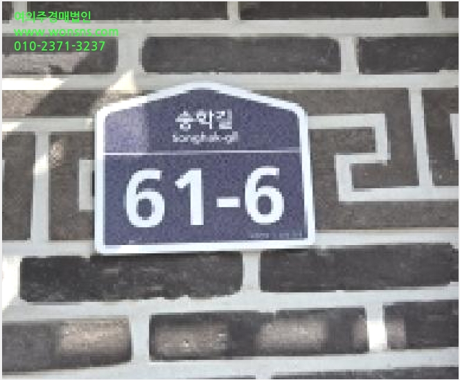 ´Ù¼¼´ë,ºô¶ó »çÁø1 | ÆÄÁֽà ¾ß´çµ¿ 153-2 | 2025Ÿ°æ64827 | ´Ù¼¼´ë,ºô¶ó°æ¸Å