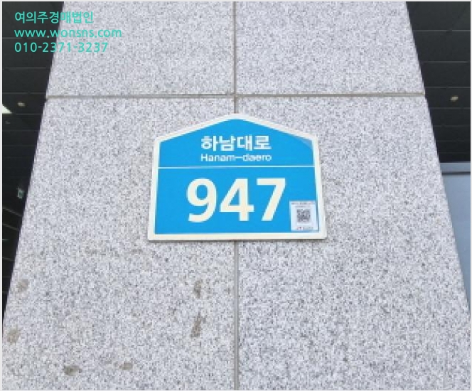 »ó°¡,»ç¹«½Ç »çÁø1 | Çϳ²½Ã dz»êµ¿ 618 | 2025Ÿ°æ2899 | »ó°¡,»ç¹«½Ç°æ¸Å