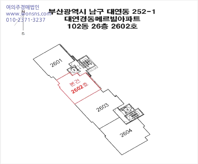 ¾ÆÆÄÆ® »çÁø1 | ³²±¸ ´ë¿¬µ¿ 252-1 | 2025Ÿ°æ5135 | ¾ÆÆÄÆ®°æ¸Å